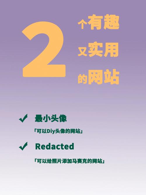 成品网站 5778 入口，各类优质商品供你选择